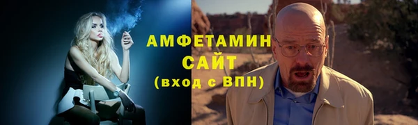 дживик Володарск